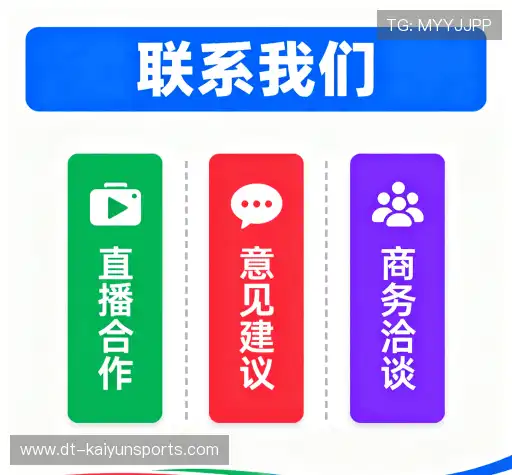 咨询指引